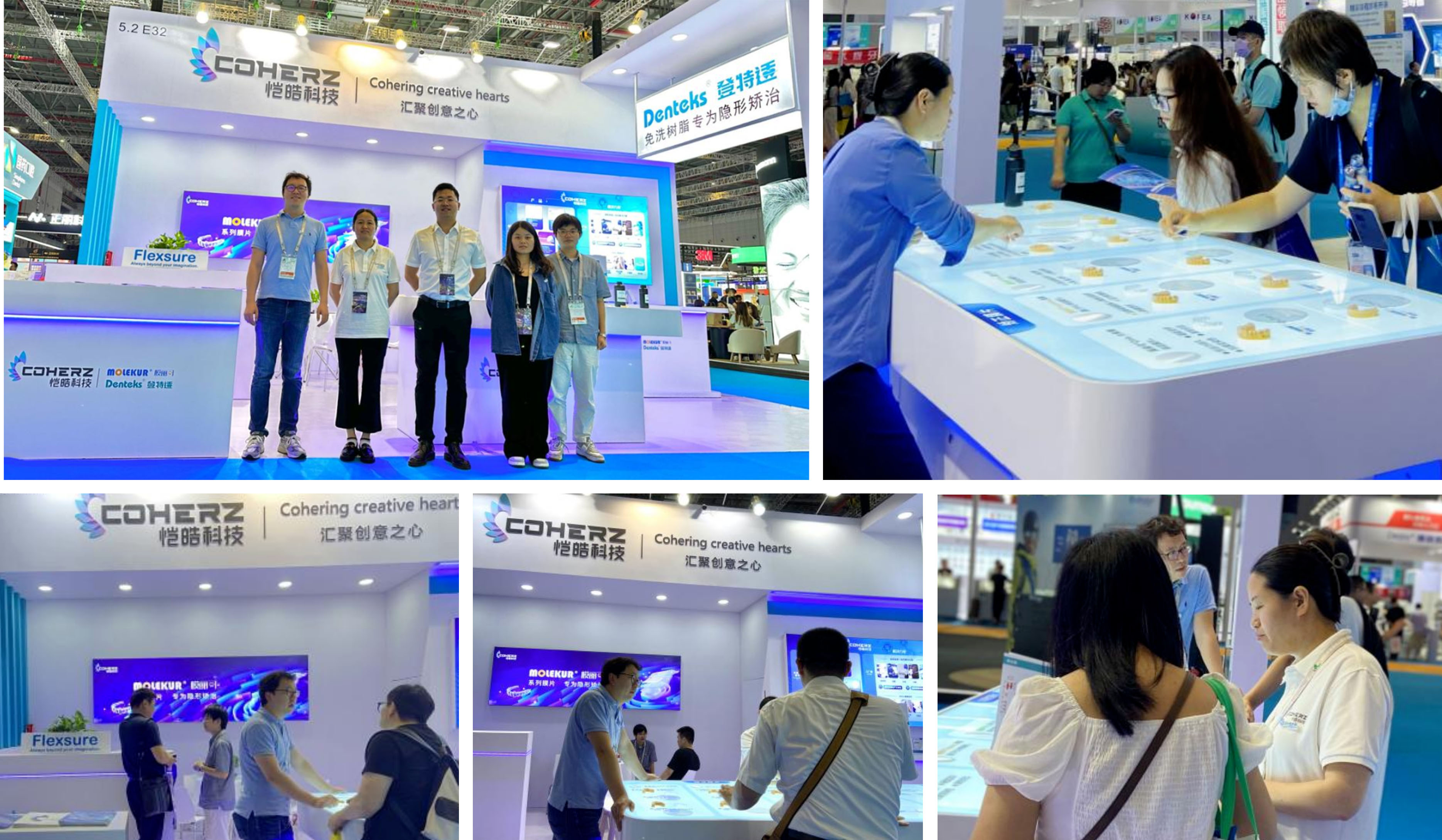 恺皓科技|2023CDS上海口腔展完美收官！