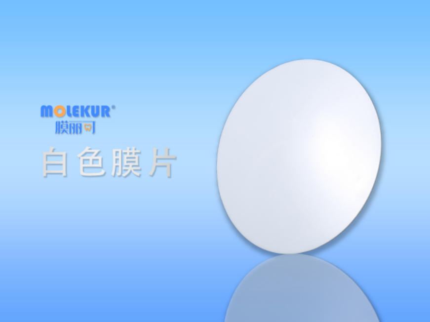 恺皓科技|2023CDS上海口腔展完美收官！