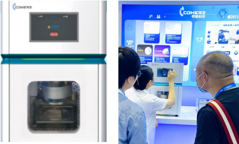 恺皓科技|2023CDS上海口腔展完美收官！